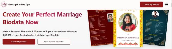 shadi ke liye biodata banana step 1