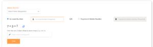 online bijli bill kaise chec kare step 2