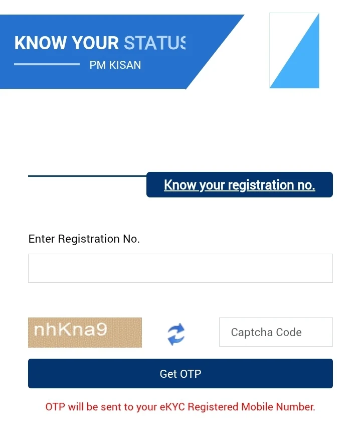 Pm kishan yojana status check 2
